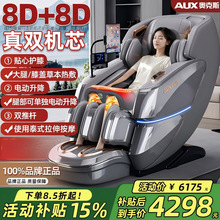 2025�¿�̫��œ��Ħ�μ���ȫ��W��˹����������С��늄Ӱ�Ħɳ�l