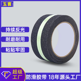 �羳ĥɰ�����N ����̨�A̤������l��ɫҹ��PVCĥɰ�����z��