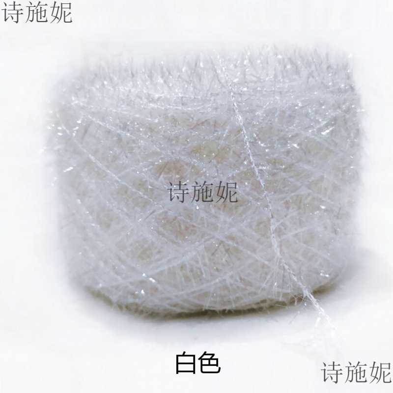 水晶玻璃丝线配线渔丝线洗碗巾幼儿园钩腈纶白色亮晶晶钩编绵纶