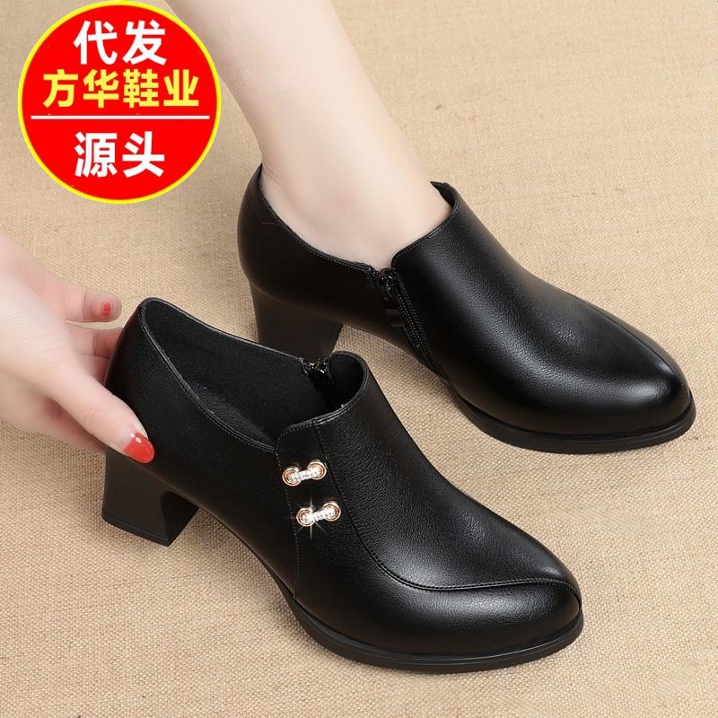 2026 verano nuevo anti-deslizante zapatos casuales de cuero suave primavera y otoño de mujer nuevo estilo cómodo zapatos de altura baja