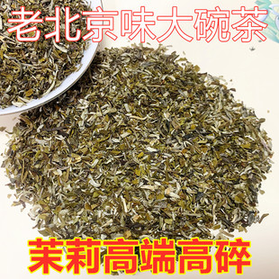 �ϱ���ζ����������ѿ���ݝ��������������Լ���ɢ�b���~���l