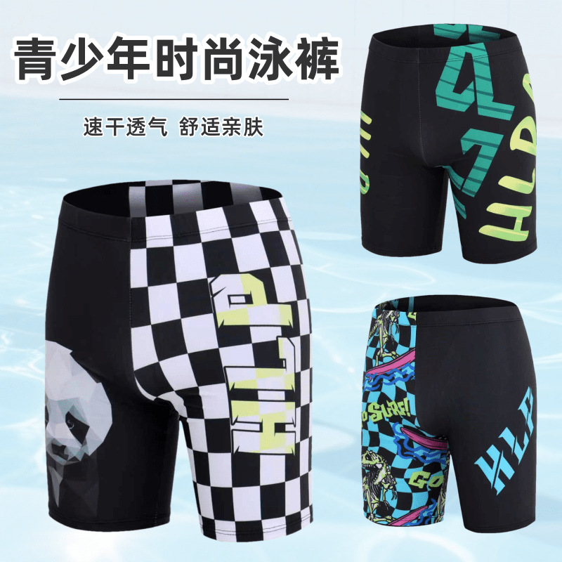 New Style Youth Swim Trunks, Quick-Drying, Breathable, Fashionable, Comfortable, Boxer-Style Five-Point Swim Shorts, Hot Spring Beach Shorts