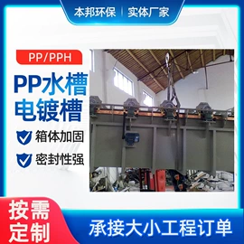 储罐;化工成套设备;废气处理设备