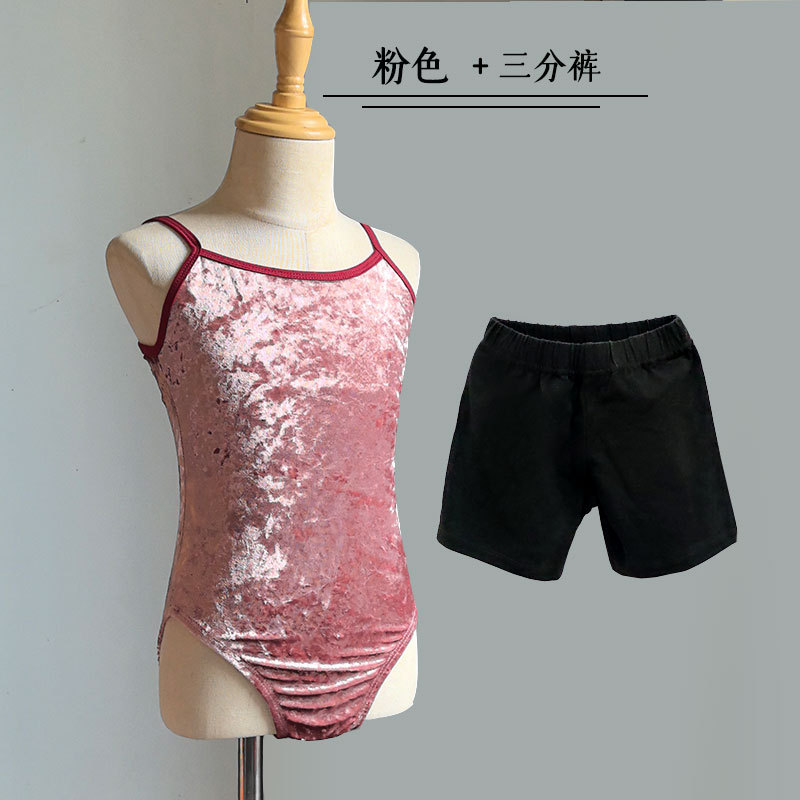 핑크 + 7부 바지