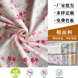 ᘿ���ӡ��������ë�� �냺�p�沼 ���ދ�ͯ�Ҽ�A� �S�ҬF؛