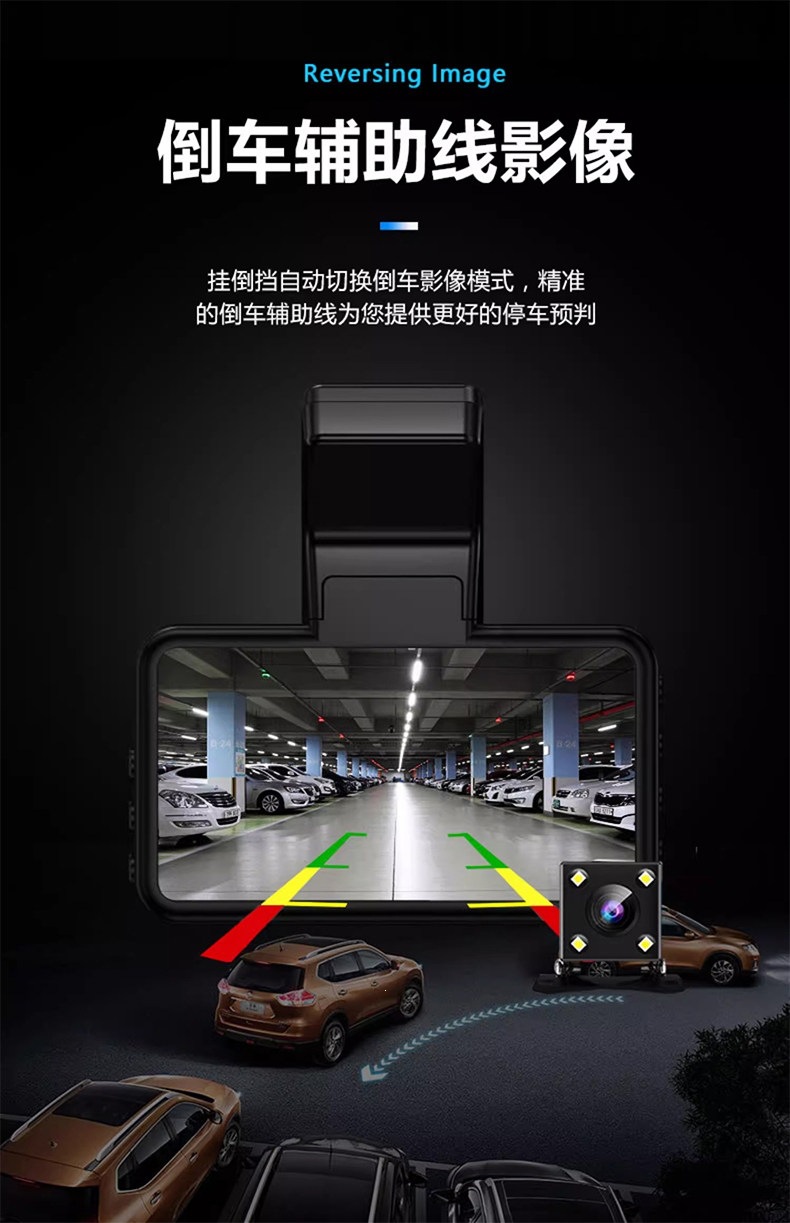 Suitable for Lingdu dashcam 360-degree panoramic high-definition night vision front and rear dual-camera car, no installation or wiring required 202