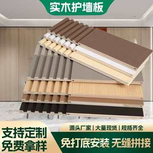 ���ግľ�����o������ʽ��͸������b���b���ӌ�ľ��ƴ����