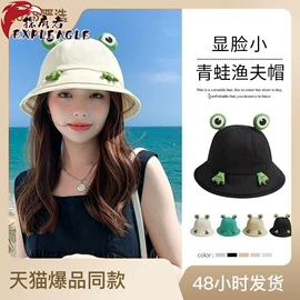 成人帽;防晒面纱面罩;防晒袖套