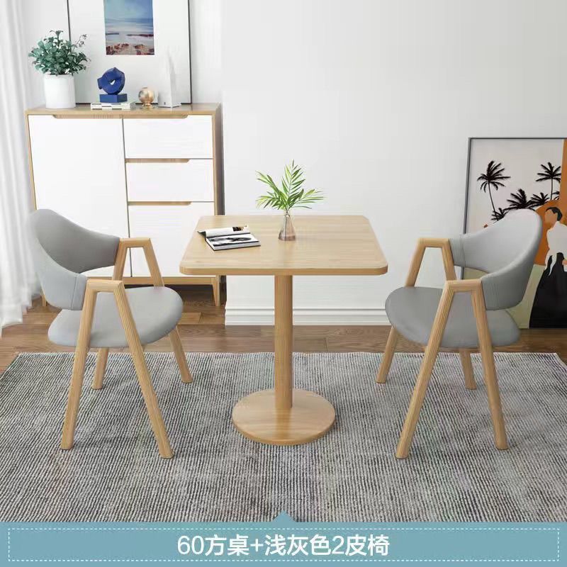 北欧洽谈桌椅组合套装接待现代阳台休闲桌椅小圆桌咖啡奶茶店餐桌|undefined