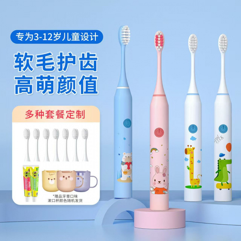 Flagship Baby Kidsren's Electric Toothbrush 3 to 6 to 12 Years Old and Above Fully Automatic Toothbrush Rechargeable Soft Bristles for Kidsren