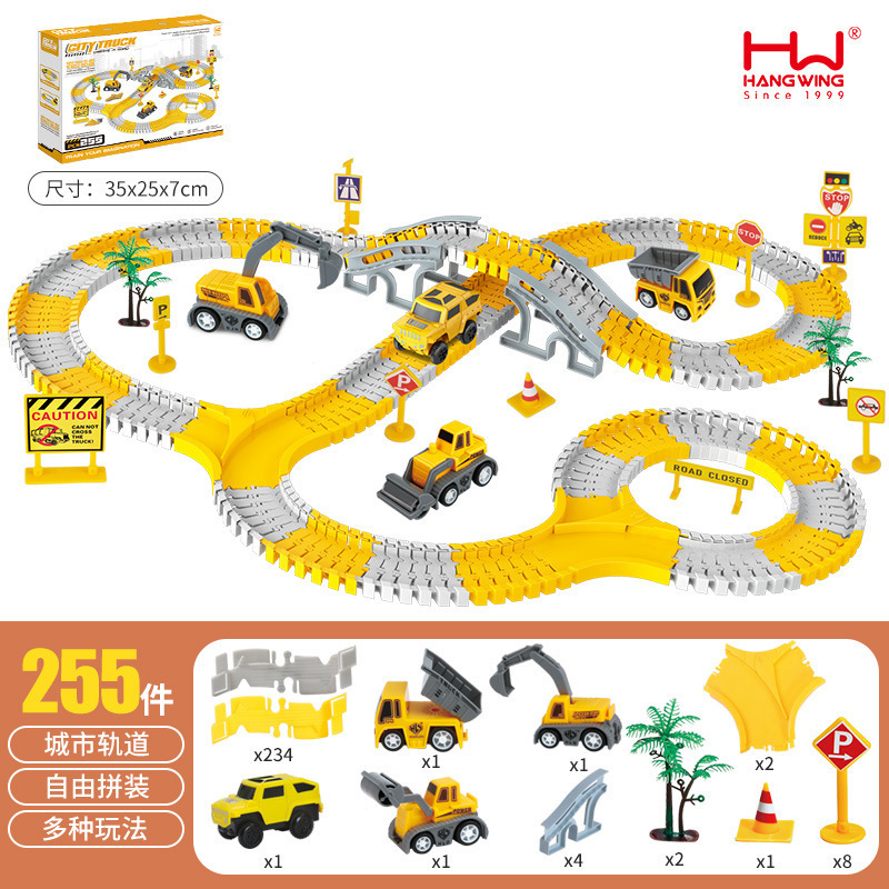 Ventas transfronterizas de juguetes de tren para niños DIY universal montaña rusa eléctrica de dinosaurios parque al por mayor