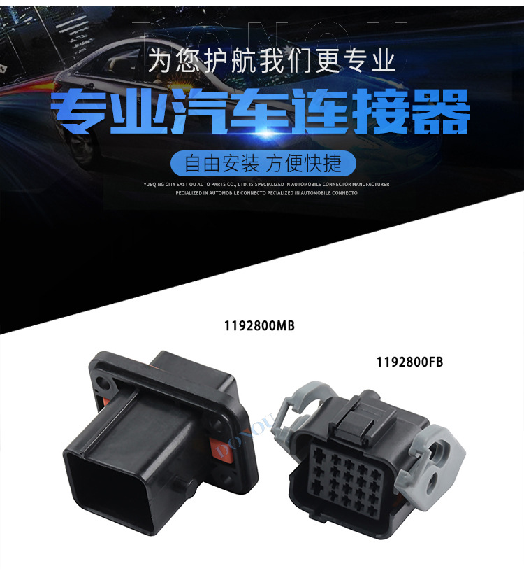 1192800FB 1192800MB DJ7191 1 5 3 5 11 21 1192800fb-1192800mb-dj7191-1-5-3-5-11-21