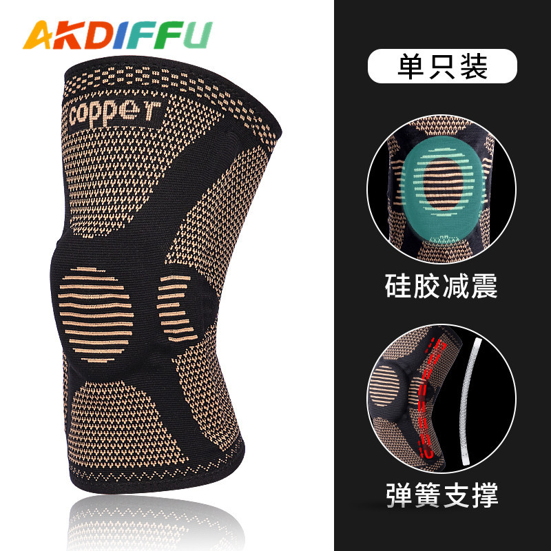 Fibra de cobre transfronteriza de nylon de punto rodillera de silicona kneepad no es fácil de deslizar primavera soporte de silicona kneepad de cobre ion