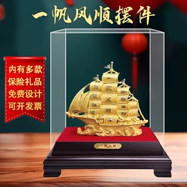 金属工艺品;商务礼品套装;纪念币