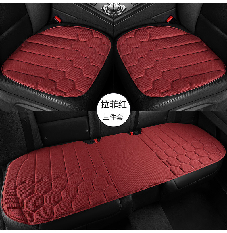Seaweed fiber car seat cushion, suitable for all seasons, one-piece design, non-slip, with latex cotton support, breathable, three-piece set