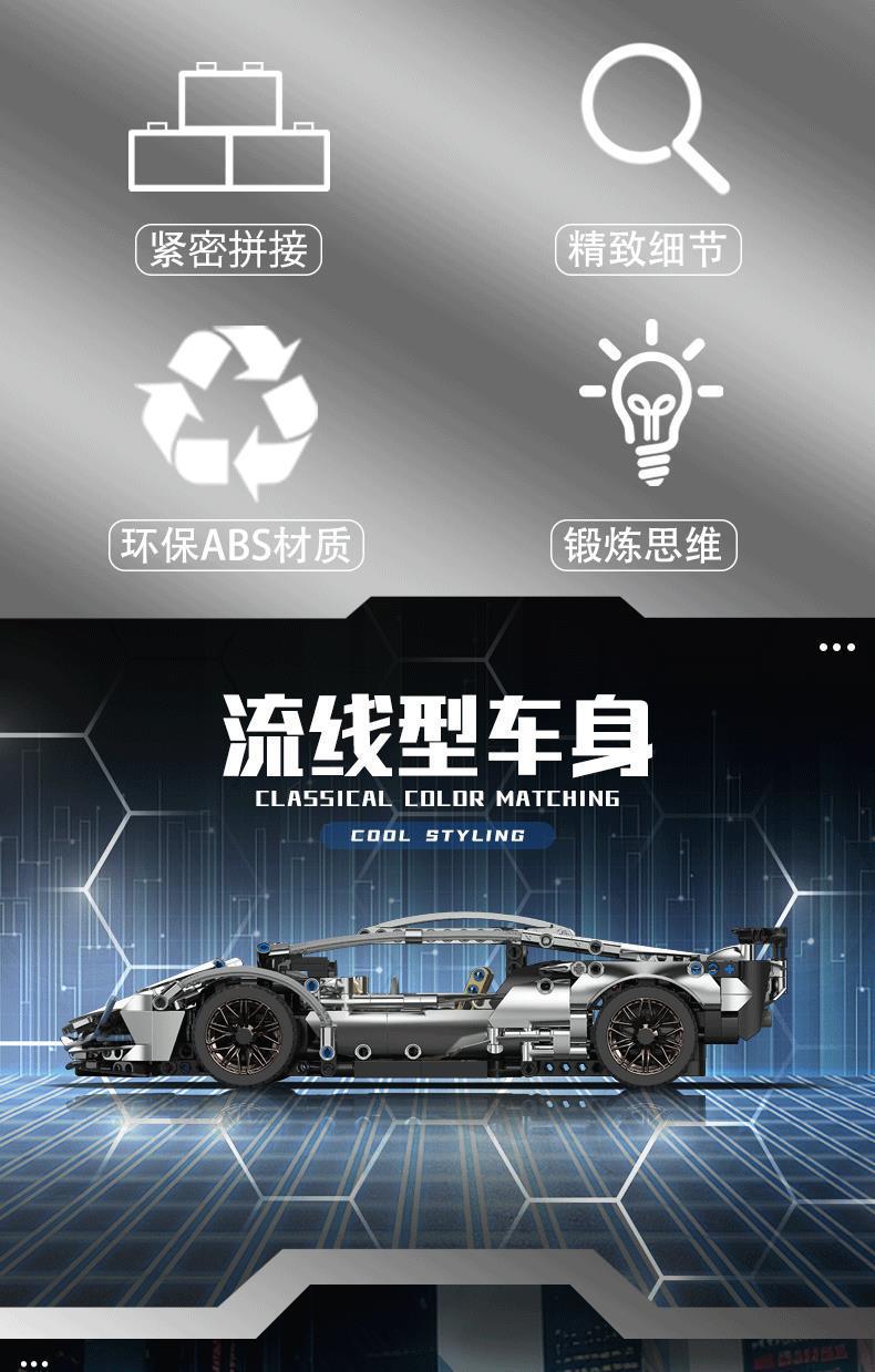 BLK-0187-新款银牛_02