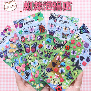 ����������ͯ���w��ͨ�N��sticker�׃��@����������۷�Сճ�N��