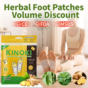 kinoki������NFoot Detox Patches���R�d�����N�n������_���N
