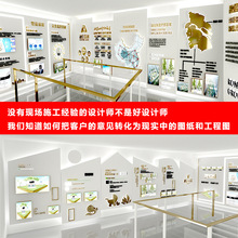 上海苏州展位设计效果图设计地产展设计商场展位展厅设计3d效果图