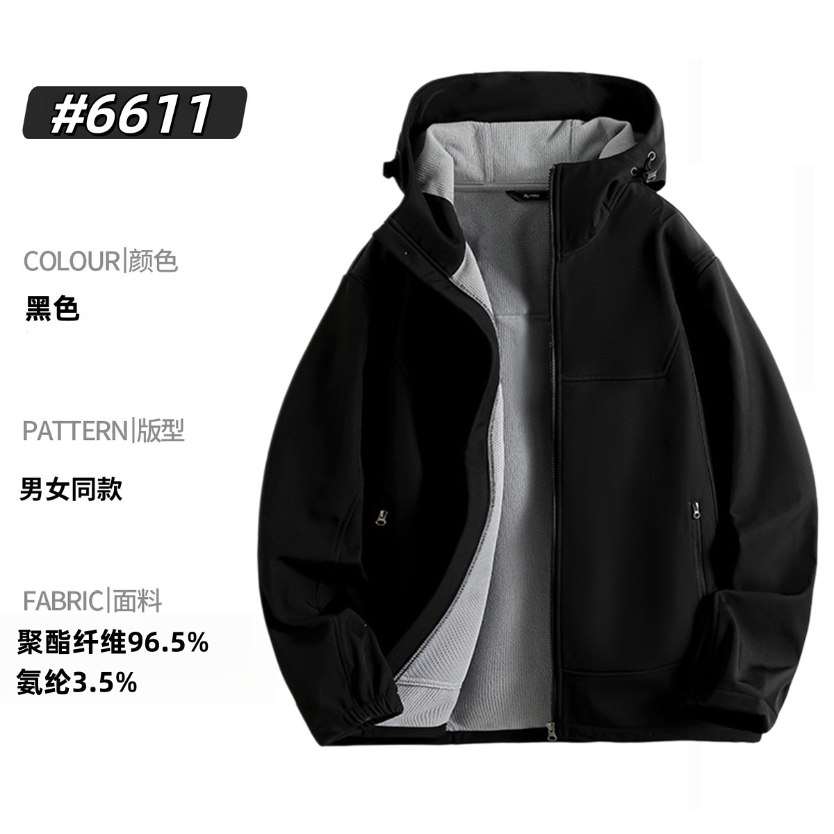 Mangas largas de pájaros de otoño y invierno pareja de comercio exterior funciones al aire libre tres capa suave abrigo de asalto chaqueta de montaña chaqueta de hombre