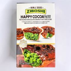 紫博士开心果巧克力脆挞网红高颜值开心果酱巧克力多重口感小甜品