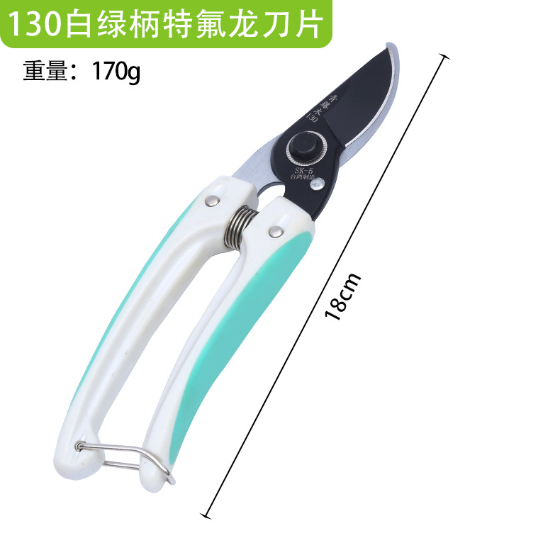 Tijeras de podar de vid verde de Taiwán Greening tijeras domésticas de ahorro de mano de obra tijeras de podar de modelado de plantas verdes tijeras de injerto tijeras de podar de frutas