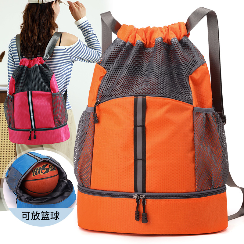 Mochila deportiva de separación seca y húmeda al aire libre mochila de cuerda a prueba de salpicaduras mochila deportiva al aire libre mochila