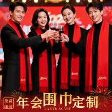 �Ї��t�����������ӡ��logo�R�q�_�I�c������Y�б�������q����