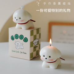 子犬ギフトクリエイティブ diy 香りキャンドル装飾品誕生日ギフト中秋節かわいい形教師の日フレグランスイン