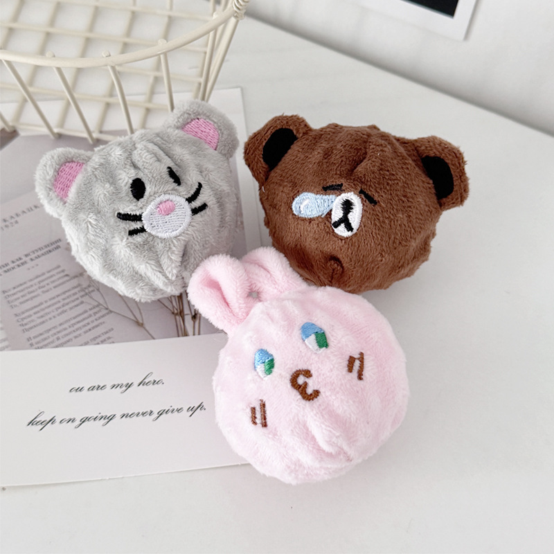 ペットの歯ぎしり、BB、かわいい動物の形をした弾むボール、音のおもちゃ、とげボール、ビションテディ、アマゾン|undefined
