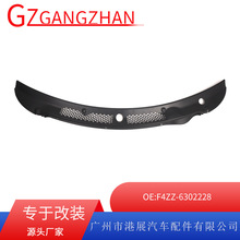 �m���94-98�긣��Ұ�Rǰ����ˮ�� ǰ���U�ܓ��L������ˮ����ˮ��