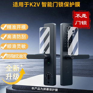 �m���TCL K2V �����T�i��Ļ���oĤ�������Ĥˮ��ĤĥɰĤ���l