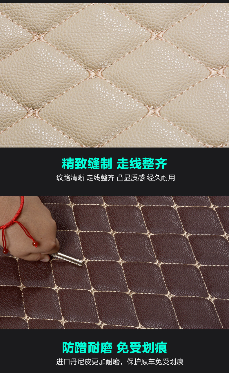 Suitable for 10-21 Prado trunk mat bully fully enclosed 5-seat/7-seat interior tailbox mat modification