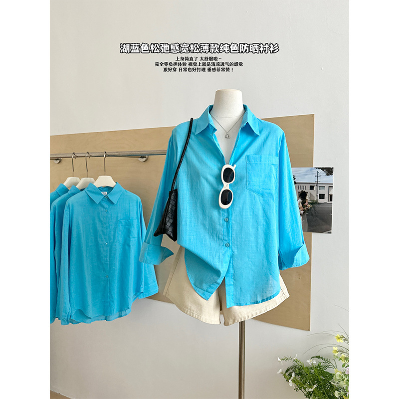 Cotton and Linen Lake Blue Shirt for Women 2025 Summer and Autumn Korean Style Loose Thin Sun Protection Shirt Top Trendy
