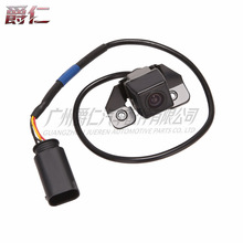 95790-2S010   95790-2S000  ��������ͷ �������ִ�;ʤ ix35