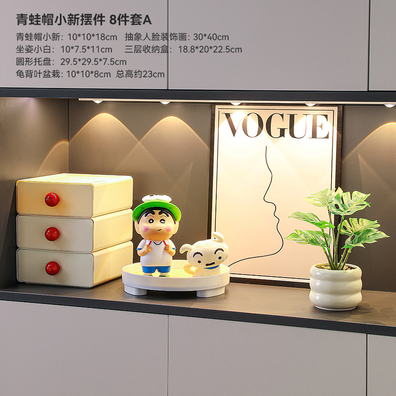 Xiaoxin 玄関装飾装飾品リビングルーム靴キャビネット収納ラックデスクトップ収納ボックステレビキャビネットソフト装飾ハイエンド|undefined
