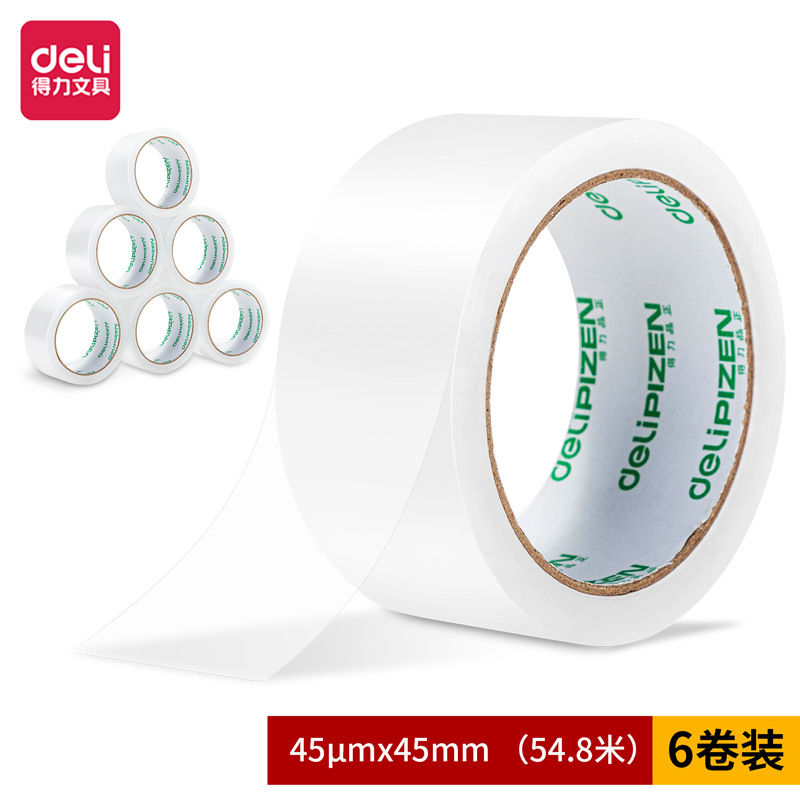 得力品正30901封箱胶带45mm*60y*45um(6卷/筒)