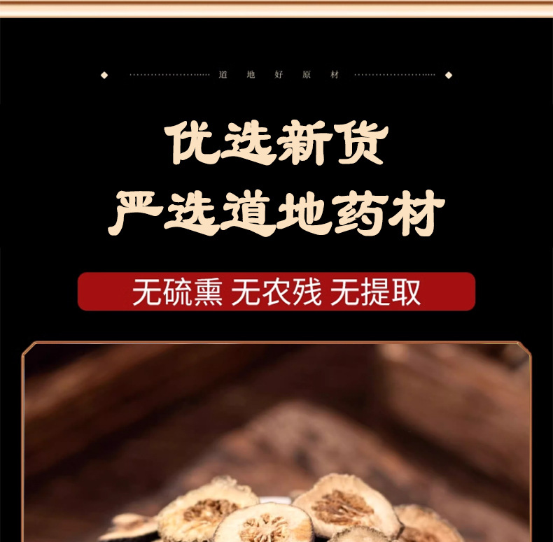 Green Tangerine Peel Qing Pi 四花青皮 Dried Citrus Peel for Tea and Decoction 500g specifications