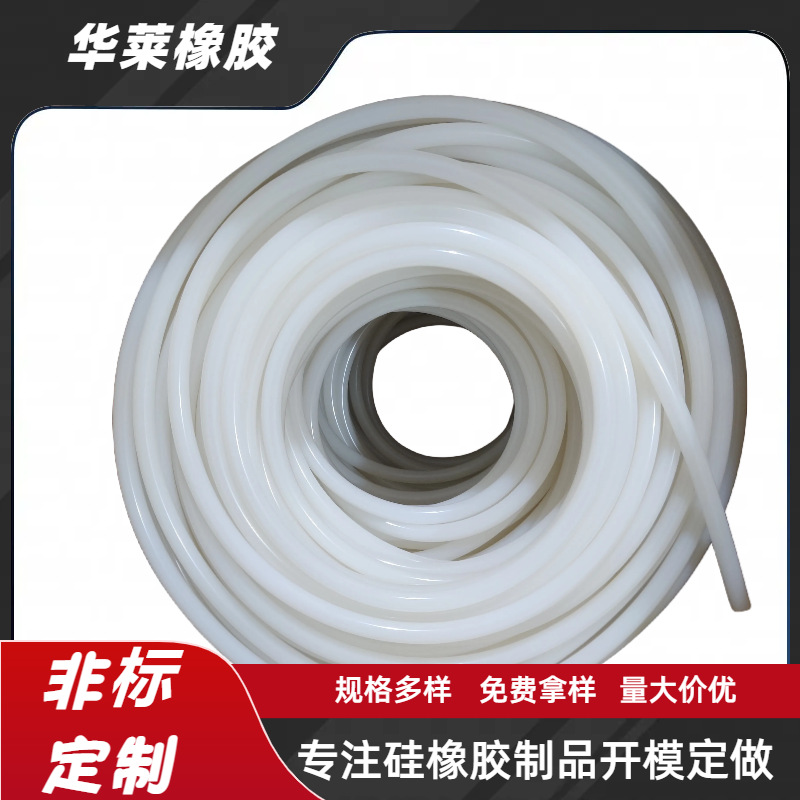 10MM耐高温实心硅胶条 凹槽减震硅胶密封条 密封防水条