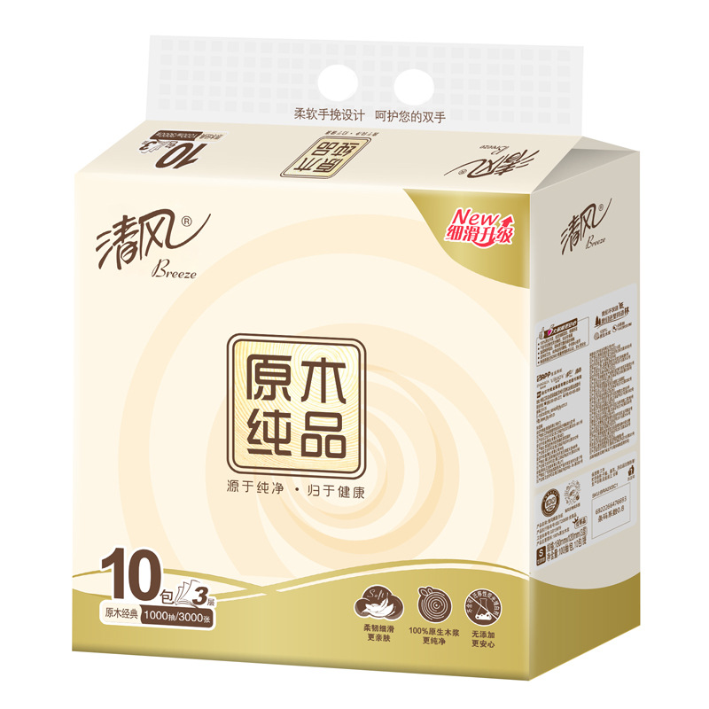 清风抽纸原木纯品3层100抽面巾纸餐巾纸实惠装1提10包BRA2XSC1