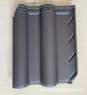 ���l���r���Խ���ƽ��ˮ����Ƭ �������e����������� ��피���