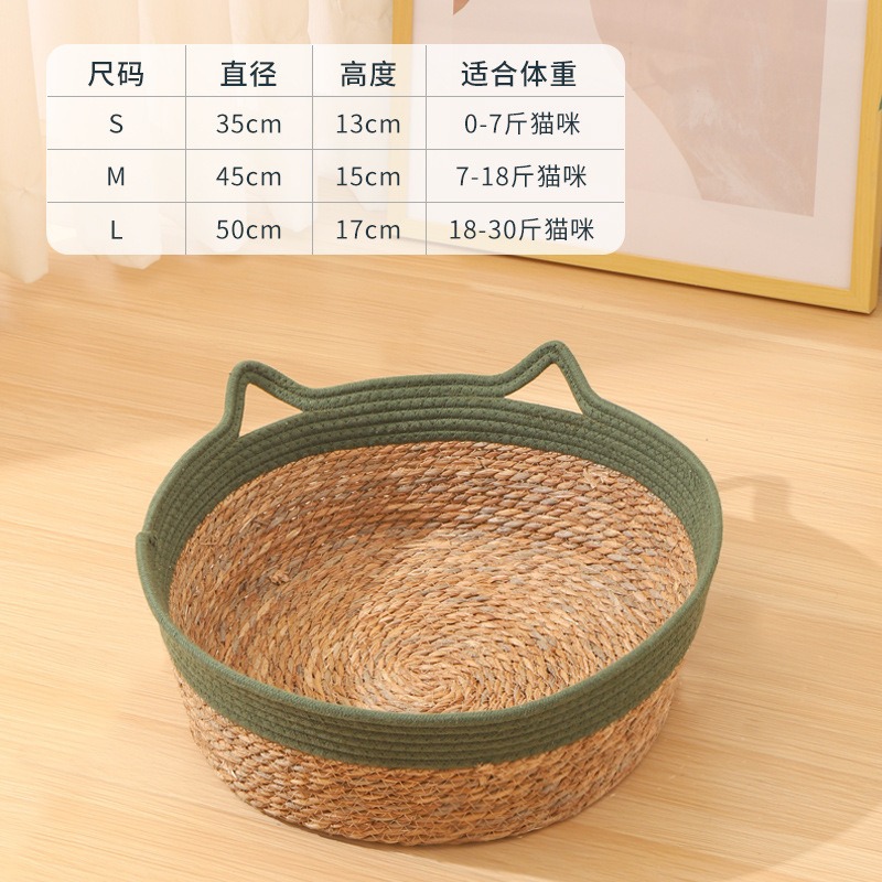 밀리터리 그린 스티치
