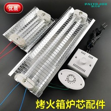 늻���tо����t���_ů�_�������ܰl��z�_�P���bȫ�װl��о���