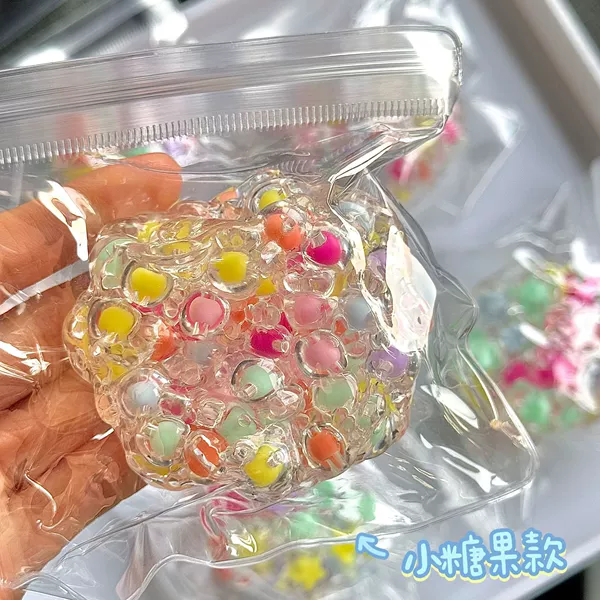 Small candy style