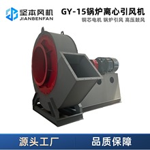 �Ա�GG GY(0.5-20)-15偠t���L�C���I���L�C׃�l��Ч�x���L�C