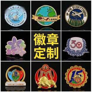 ������ٻ��¶��Ƅ�����ᘹ�˾�������c���I�o���¿�ͨУ�ն���