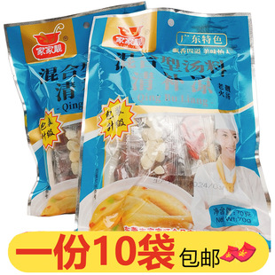 �Ҽ��n���a������͜���70g*10���Ҝ����ϰ��V�|�B�����u�����ϰ�