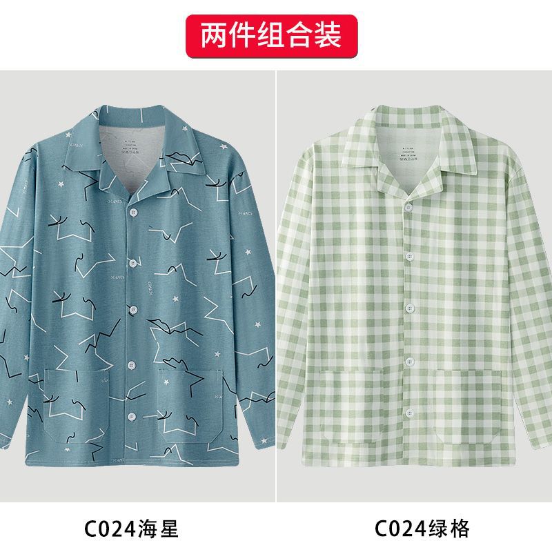 C024 불가사리+C024 녹색 그리드