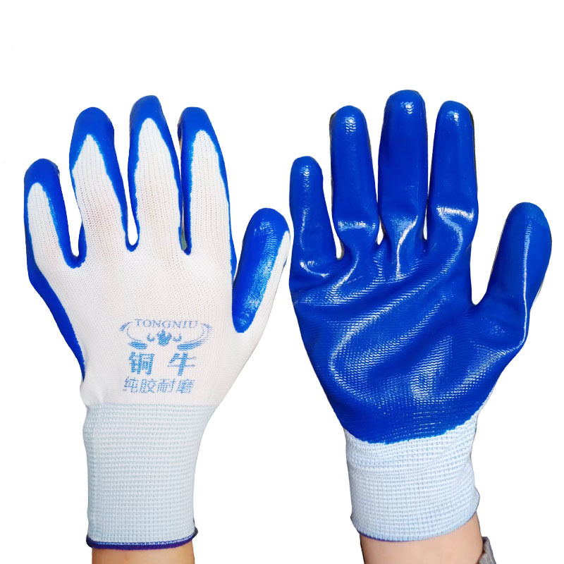 铜牛 丁腈浸胶手套 白线蓝胶丁青挂胶手套 工作加厚防滑防护手套