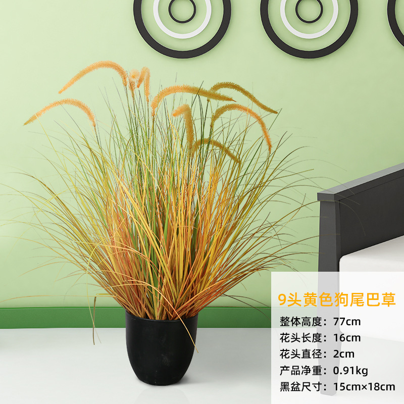 仿真发财树大型落地盆栽植物 塑料假树客厅室内花装饰假绿植盆景|undefined